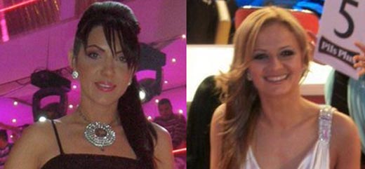 Marina Antić i Vesna Sekulić
